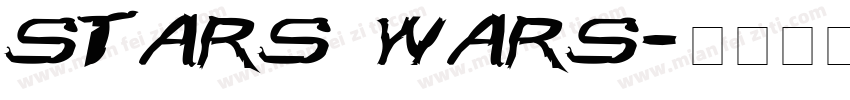 Stars Wars字体转换